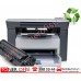 HP LaserJet 1018 Toner Dolumu - HP 12A toner- Q2612AD